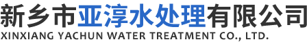 新鄉(xiāng)市金鵬冶金設(shè)備有限公司